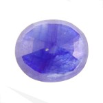 Blue Sapphire – 9.25 Carats (Ratti-10.23) Neelam